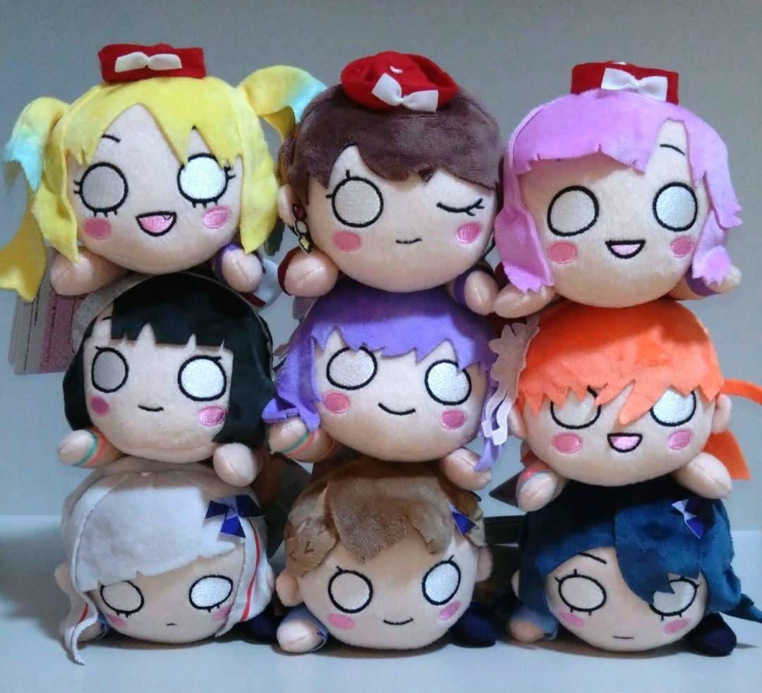 ラブライブ！蓮ノ空女学院スクールアイドルクラブ寝そべりぬいぐるみ