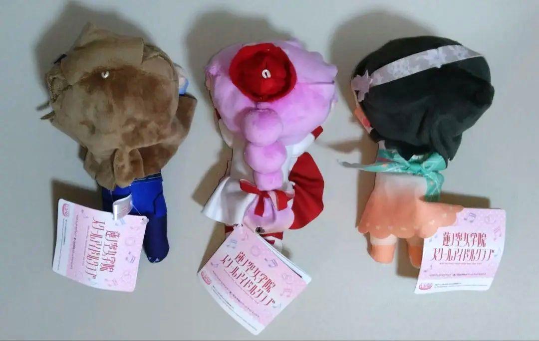 ラブライブ！蓮ノ空女学院スクールアイドルクラブ寝そべりぬいぐるみ