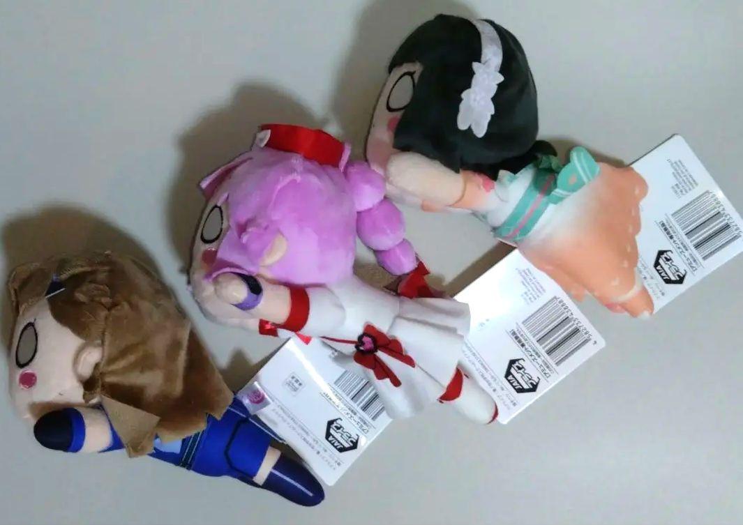 ラブライブ！蓮ノ空女学院スクールアイドルクラブ寝そべりぬいぐるみ