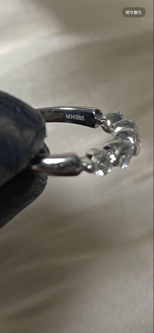 本日お値下げします。プラチナダイヤモンドリング0.70ct Pt900