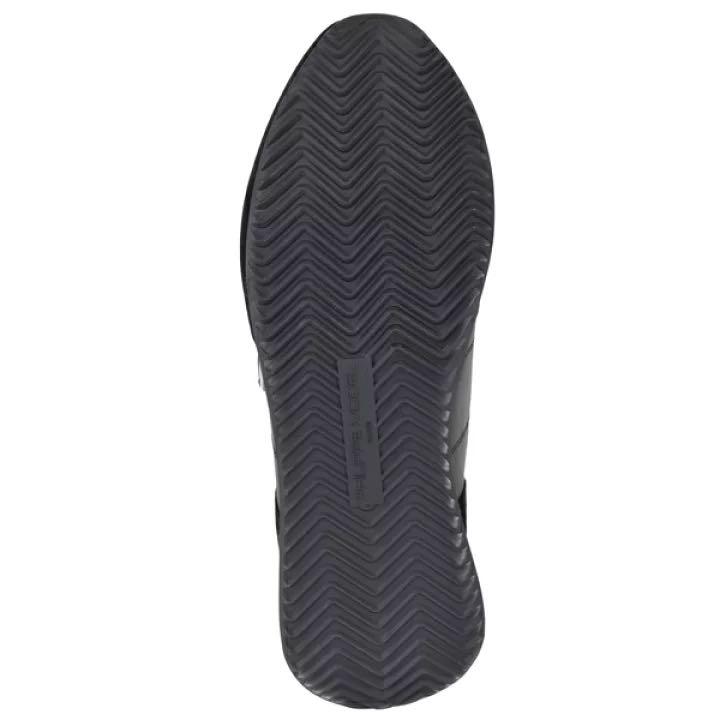 お得品質保証 PHILIPPE MODEL TROPEZ”X” レザー スニーカー kMcVg-m25894452234 正規品大人気