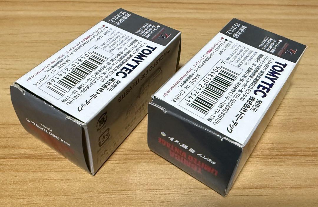 トミカリミテッドヴィンテージ スバル360 & ミゼット 2台セット トミカリミテッドヴィンテージ スバル & ミゼット 2台セット