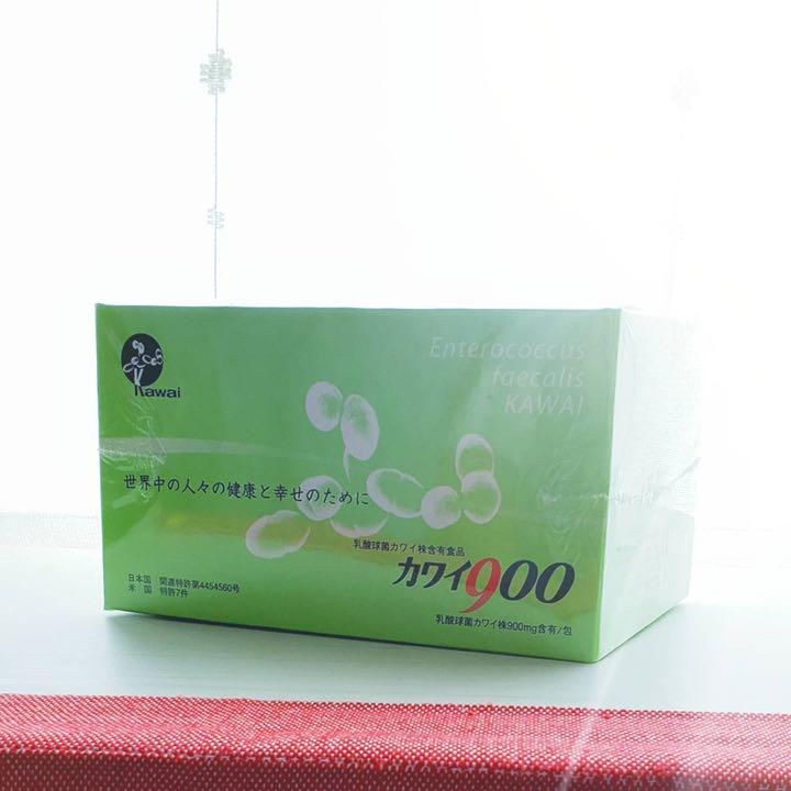 乳酸球菌カワイ株　含有食品　カワイ900  100包　2箱