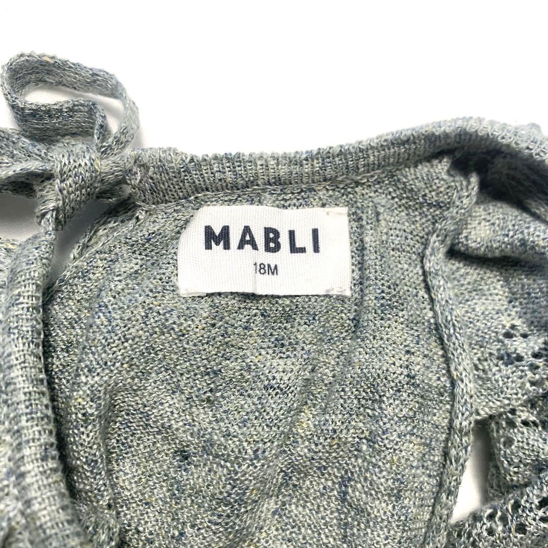 MABLI ニットロンパース 18M
