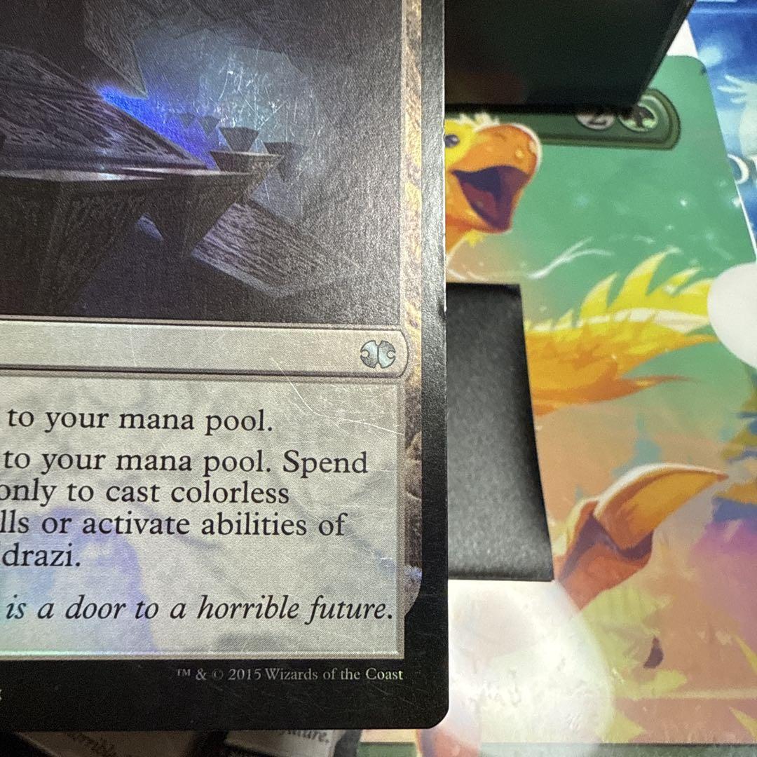 MTG エルドラージの寺院 英foil 4枚