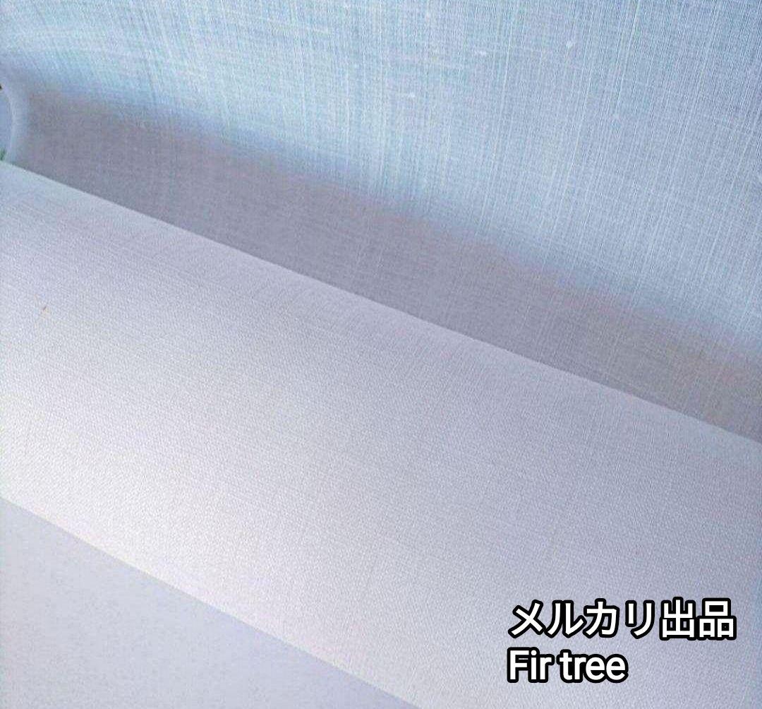 towatt様専用ページ