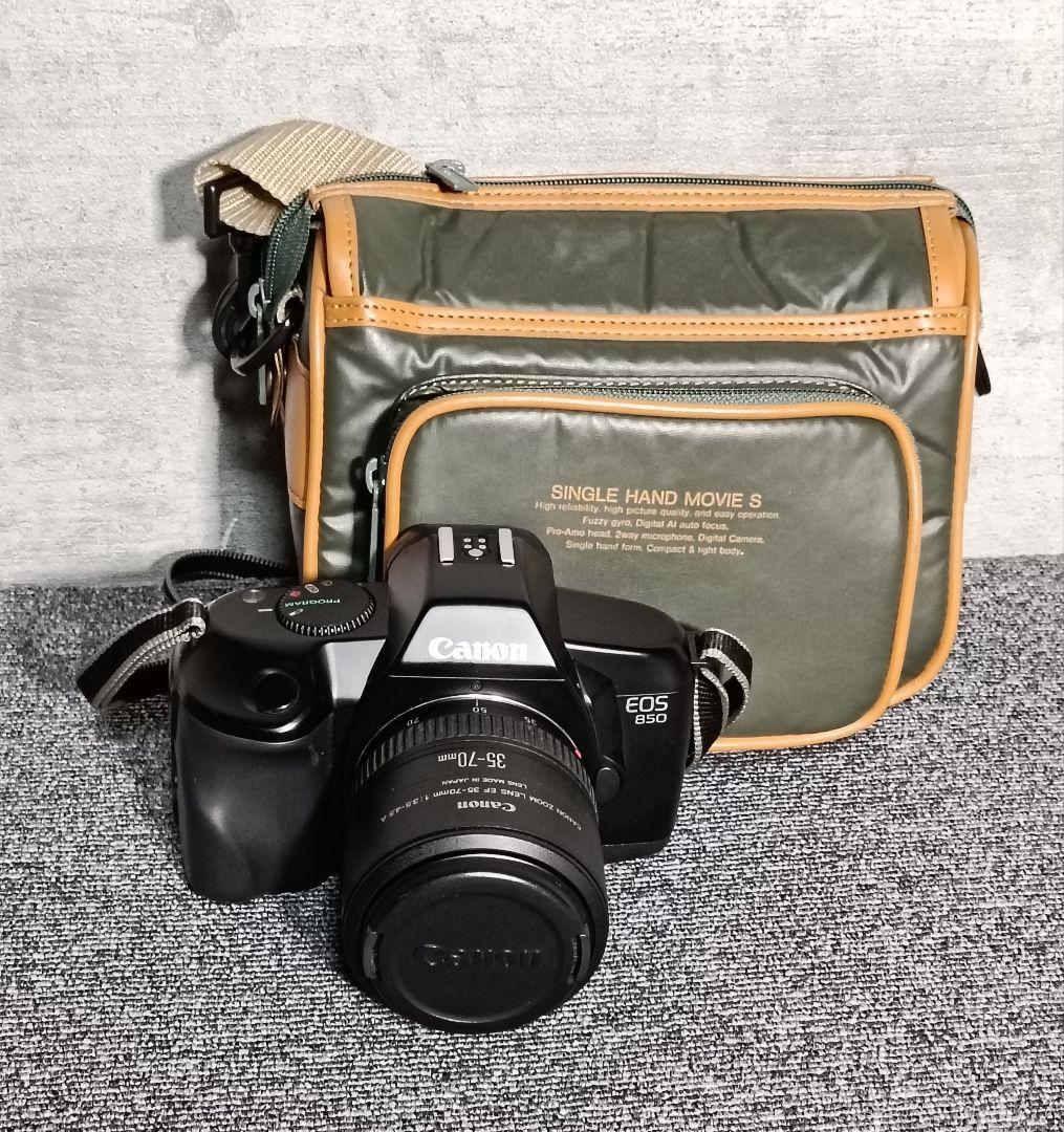 Canon EOS 850 一眼レフカメラ 35-70mmレンズ動作確認済み品