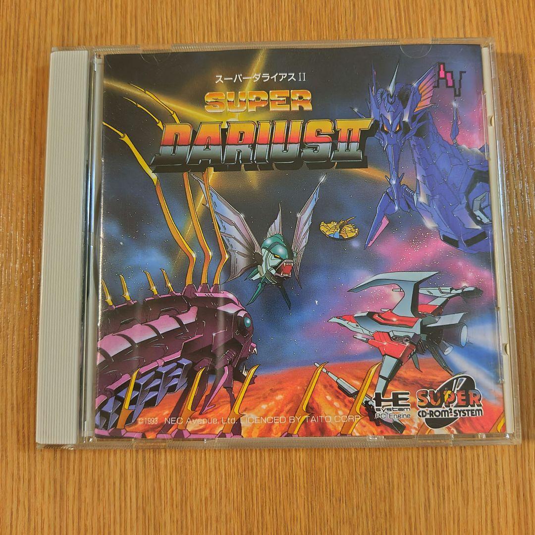 【動作未確認】スーパーダライアスII CD版