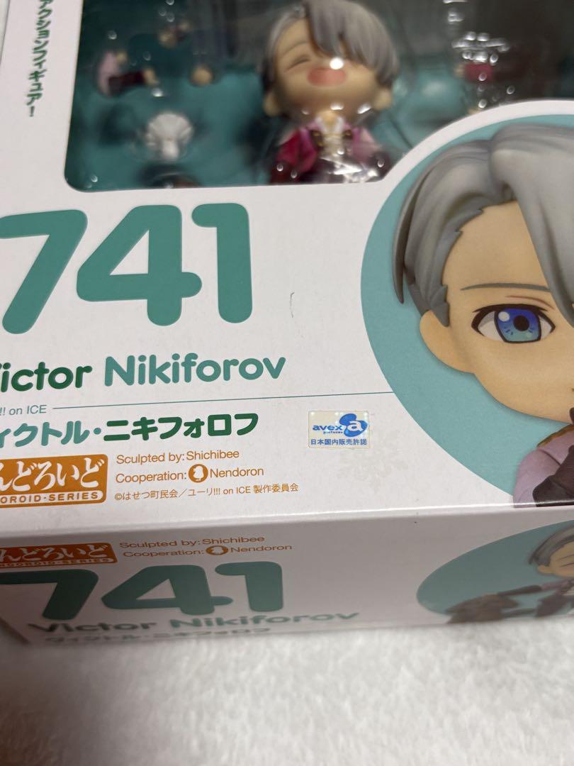 ユーリ!!! on ICE ヴィクトル ねんどろいど 741