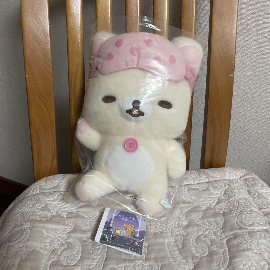 リラックマ あなたとまどろむリラックマぬいぐるみBIG