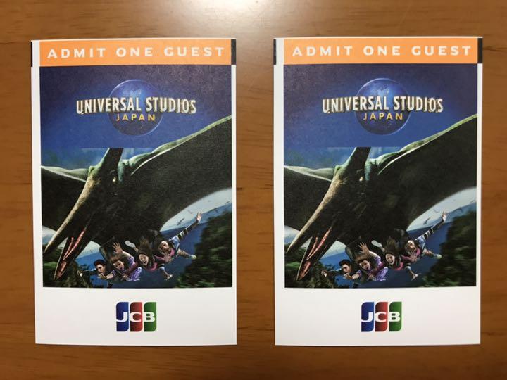 アウトレット品 ユニバーサルスタジオジャパン USJ チケット riversidemedicalarts.com アウトレット品 ユニバーサルスタジオジャパン USJ チケット riversidemedicalarts.com