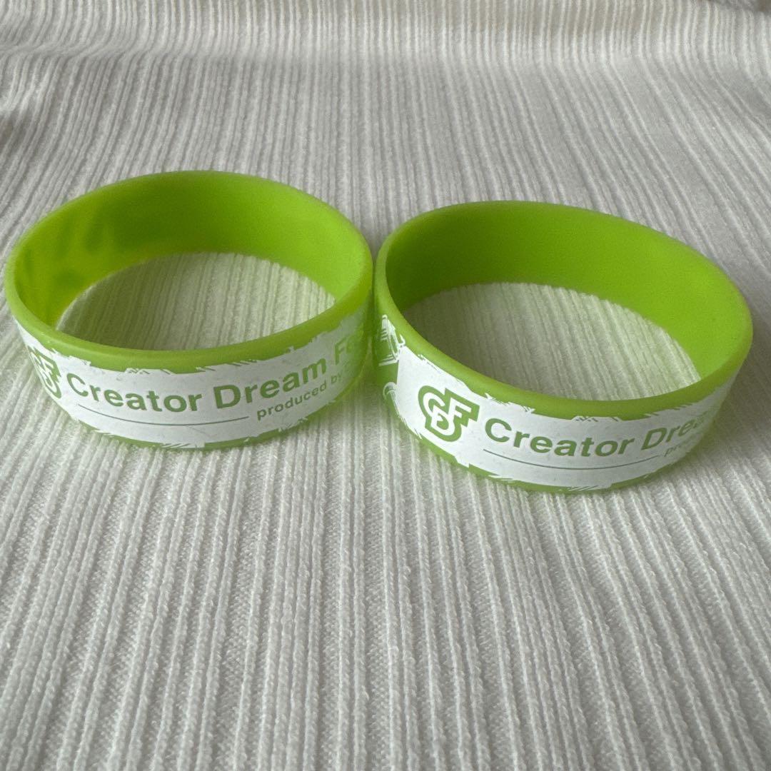 お気に入り Creator Dream Fesラバーバンド 2個セット コムドット - メルカリ アクセサリー