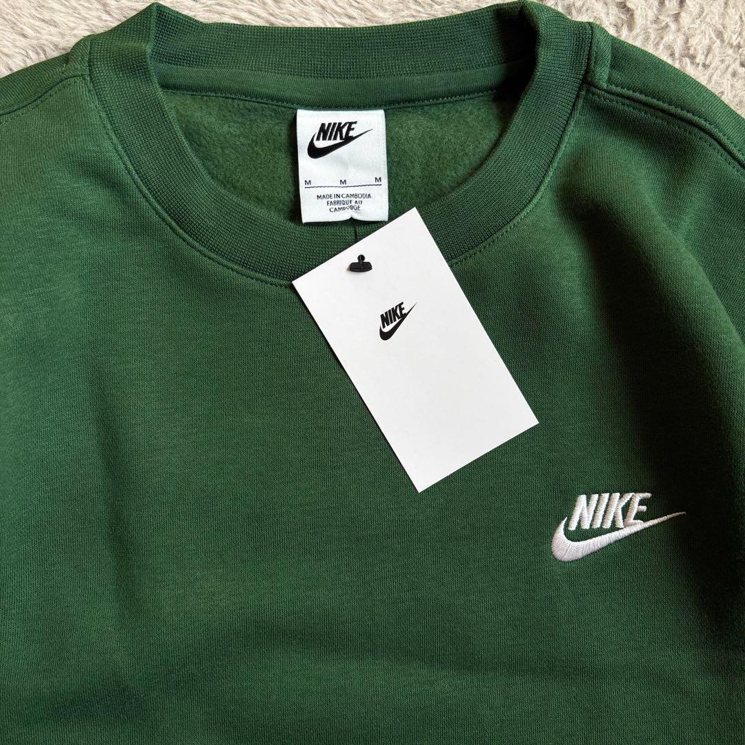 【完売モデル】NIKE ナイキ スウェット トレーナー グリーン 緑 Mサイズ