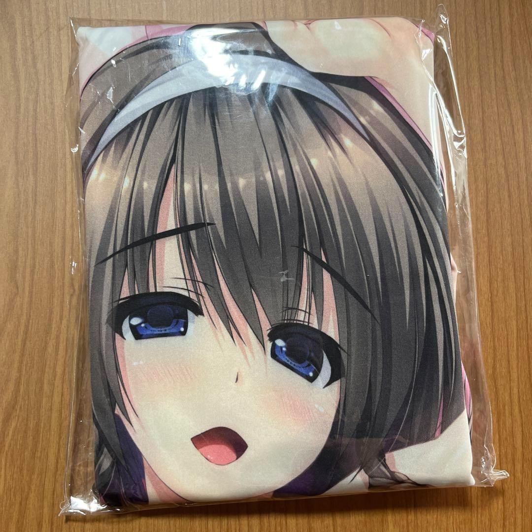 【早い者勝ち】はるるみなもに! 松房英麻　抱き枕カバー