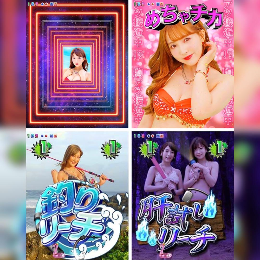 ジューシーハニー3 てんこ盛り連射RUSH フルオート 循環仕様 家庭用電源