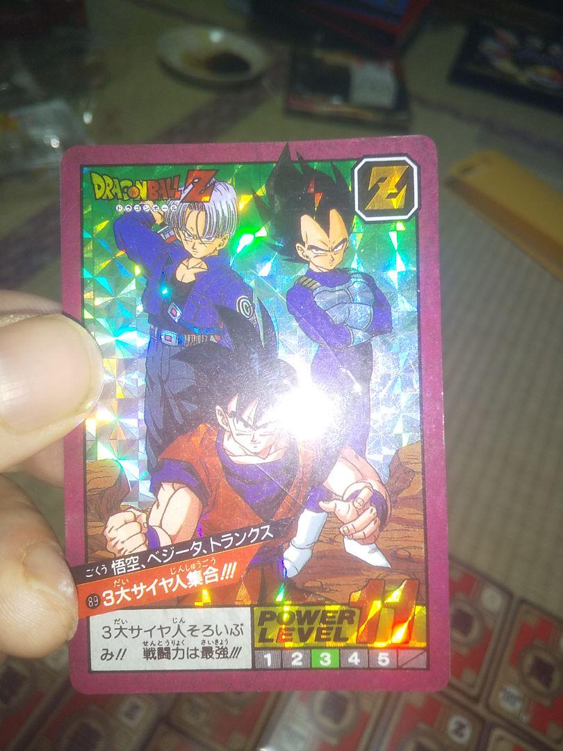 おもちゃ・ ドラゴンボールカードダス bmYeZ-m25901187963 ╢られますが
