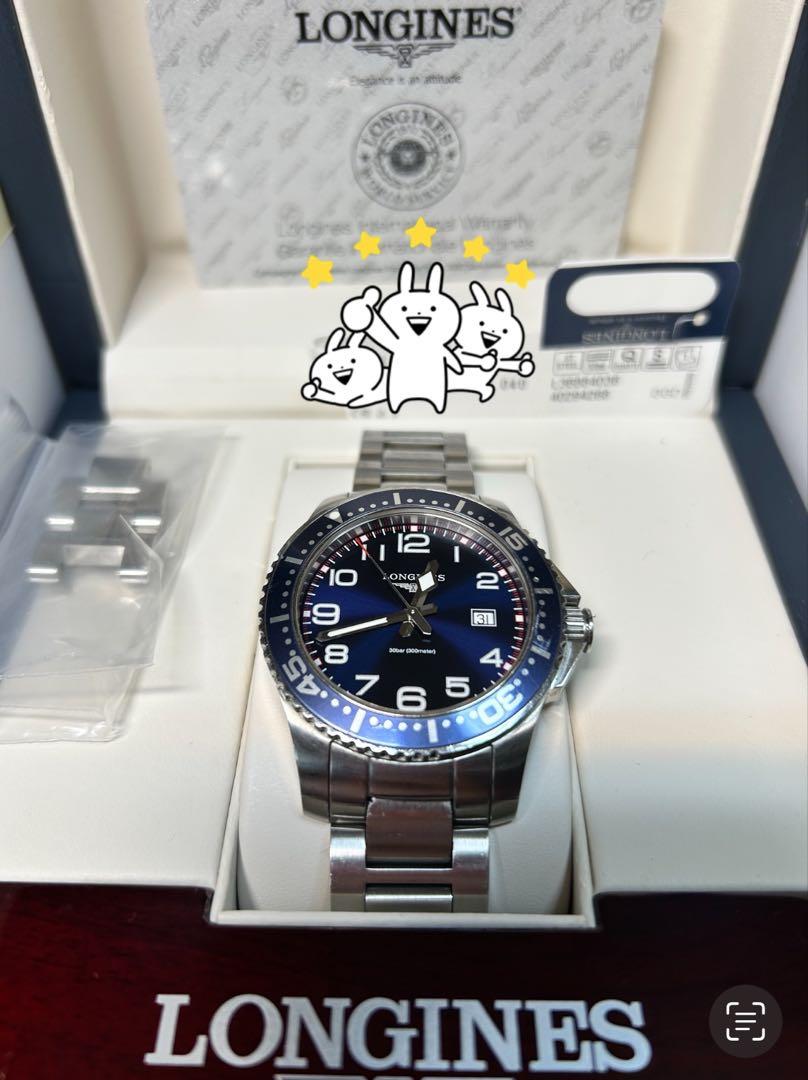 【Longines】★ロンジンハイドロコンクエスト L3.688.4.03.6