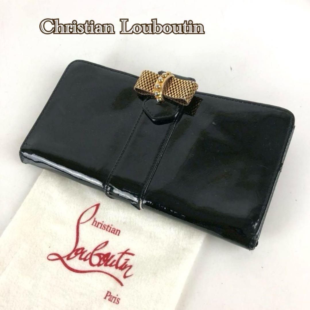 クリスチャンルブタン 長財布 ブラック レディース ブランド 財布 ウォレット 小物