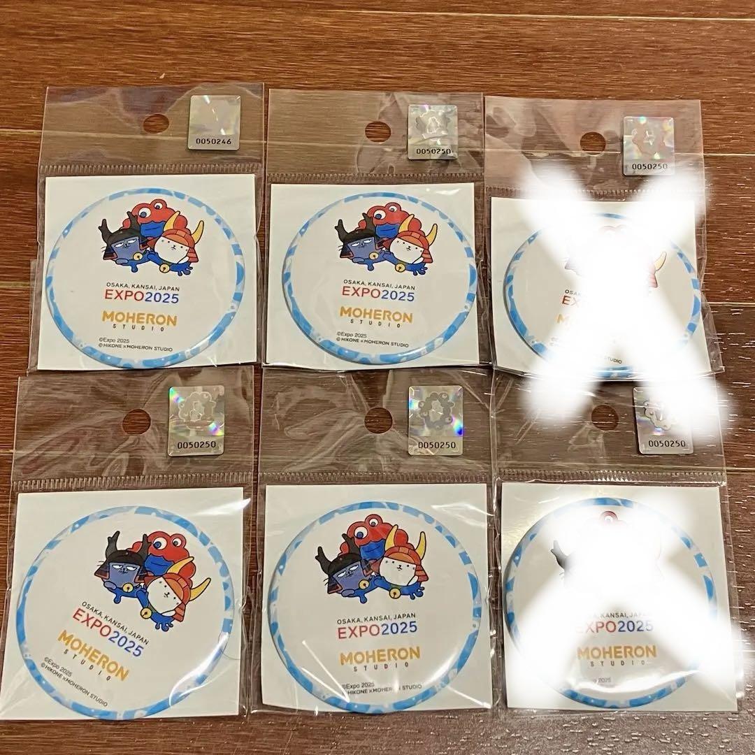 【サイン入り 限定90セット】 ミャクミャク・ひこにゃん・わるにゃんこ将軍 サイン入り 限定90セット】 ミャクミャク・ひこにゃん・わる