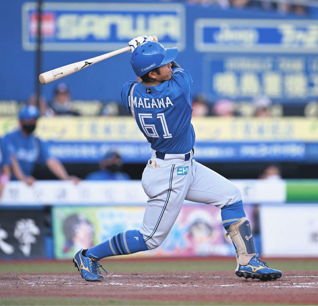 日本ハムファイターズ　今川優馬　アンダーシャツ