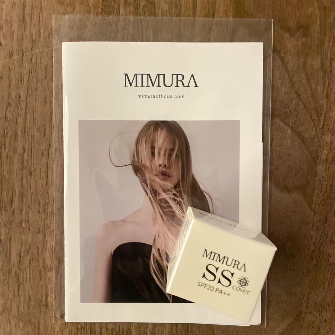 化粧下地 MIMURA SS Cover SPF20 PA++ ミムラ スムーススキンカバー 化粧下地 (MIMURA) smooth skin cover
