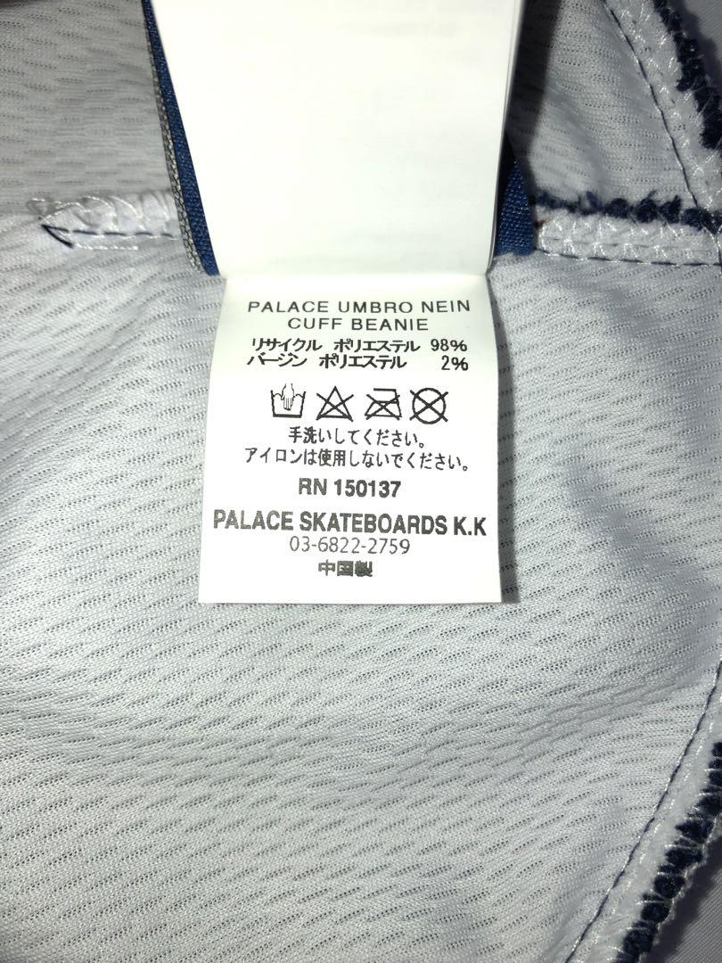 PALACE×UMBRO ビーニー　ネイビー