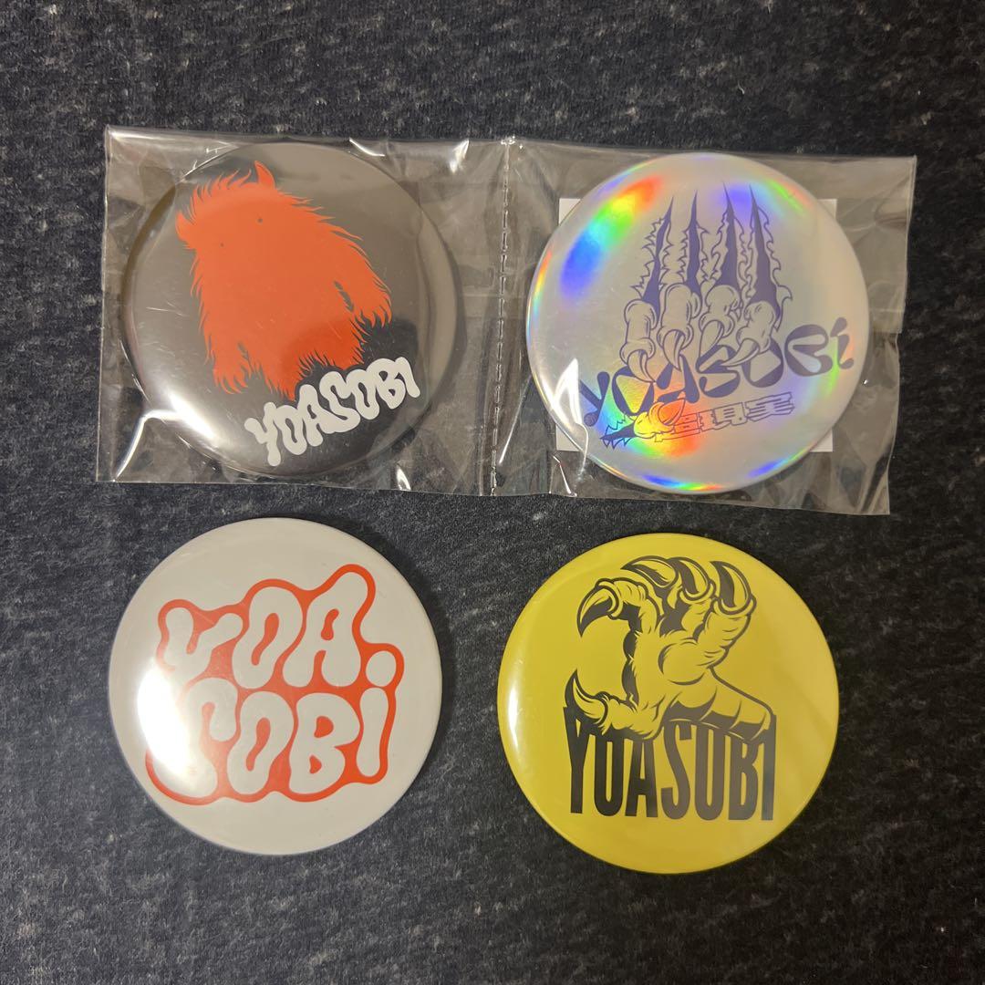 Amazon.co.jp: YOASOBI「超現実」会場限定グッズ てるてる坊主