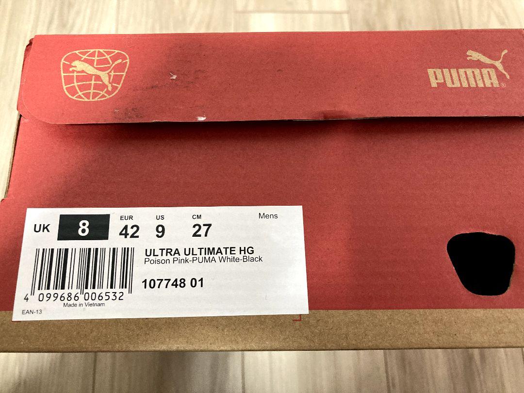 新品未使用！ PUMA ウルトラ アルティメット HG/AG 27cm