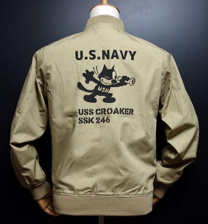 新品 ミリタリージャケット S 米海軍 黒猫 CROAKERモデル