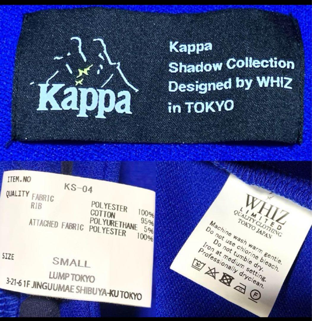 コラボ トラックジャケットS・WHIZ