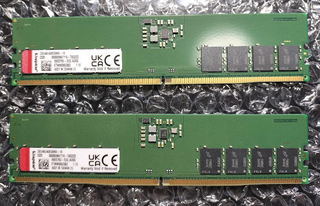 DDR5 16GB メモリ 2枚セット CBD48U40BS8MA-16