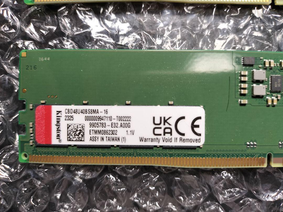 CBD48U40BS8MA-16 (DDR5-16GB*2枚組) DDR5 16GB メモリ 2枚セット CBD48U40BS8MA-16 - メルカリ