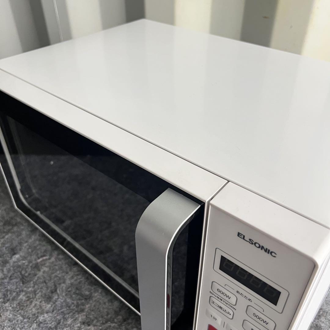 E7極美品✨　ELSONIC 電子レンジ ホワイト フラット新生活応援