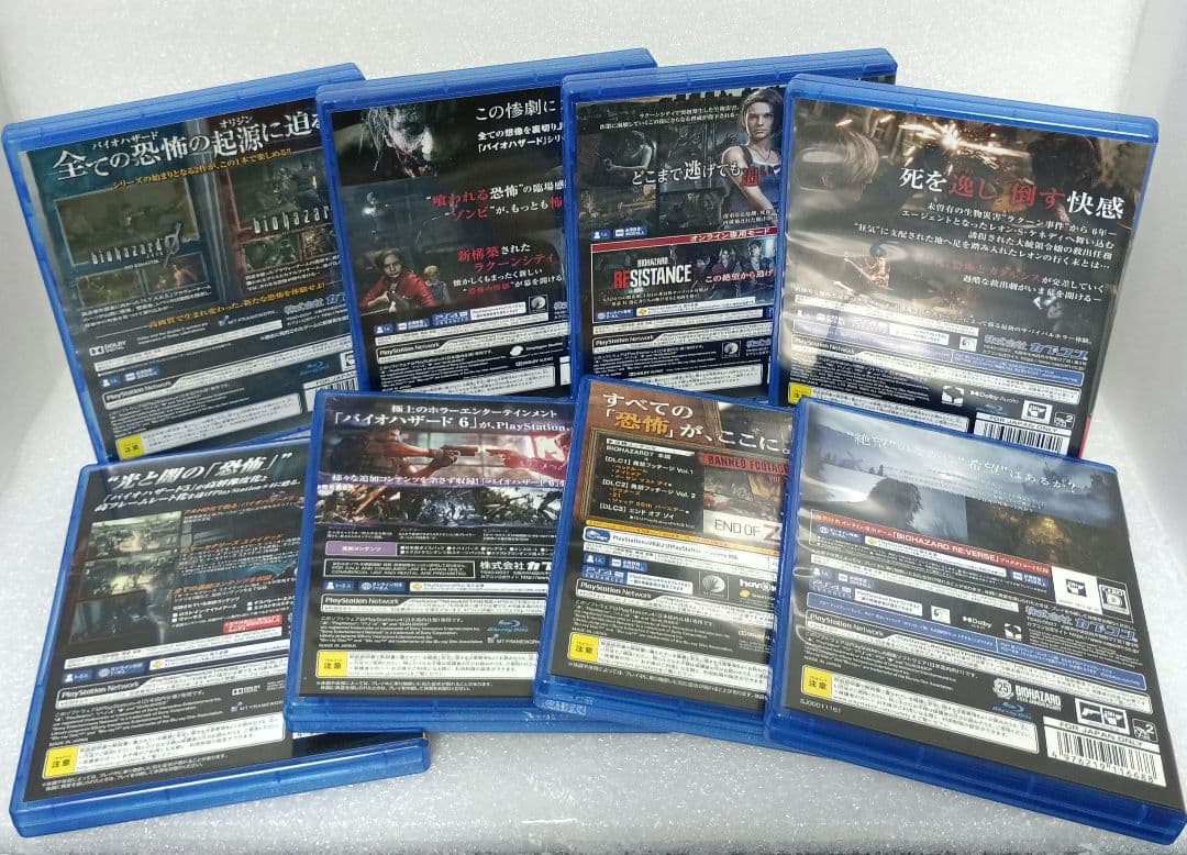 ナンバリング全作 0