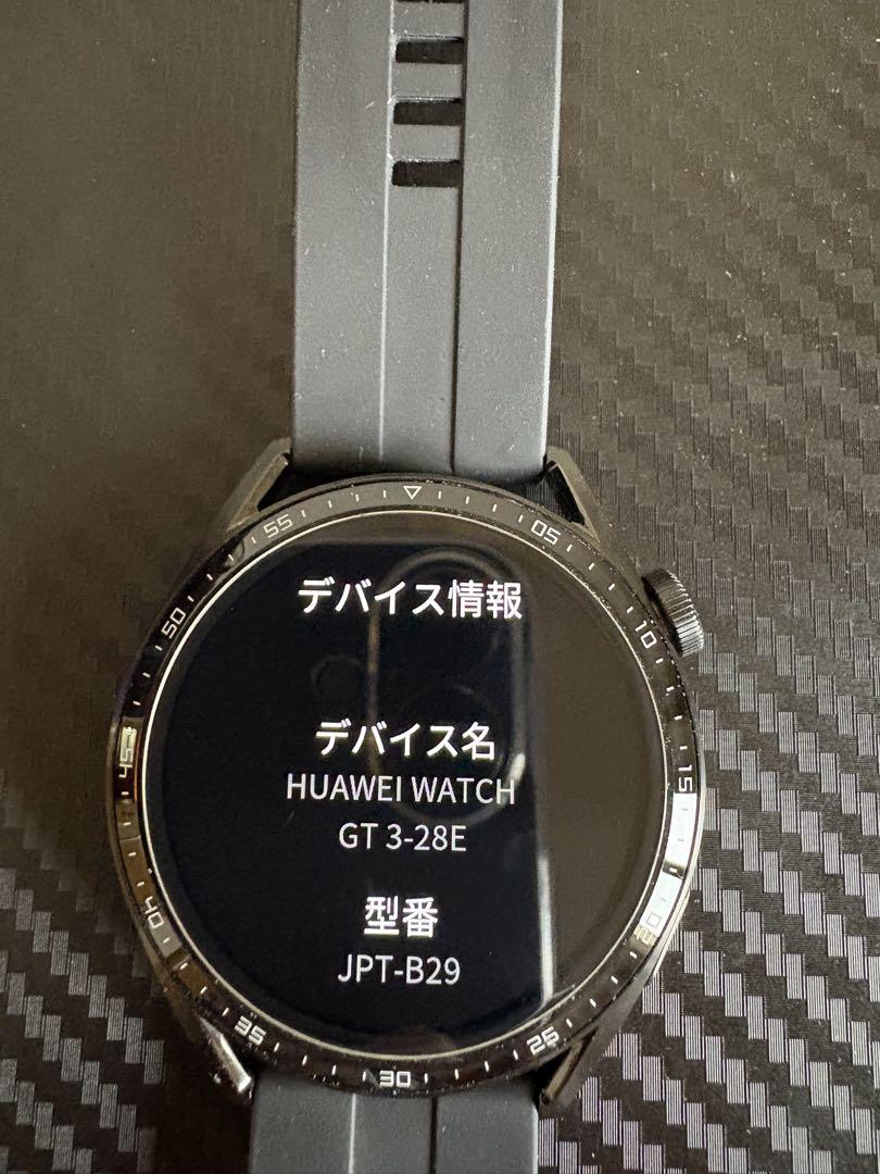 46mm