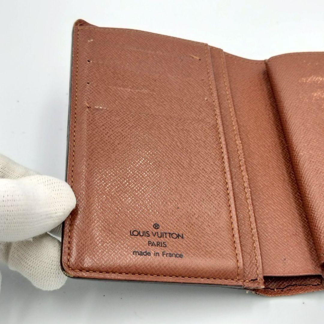 ルイ・ヴィトン LOUIS VUITTON ポルトモネ・ビエ・ヴィエノワ