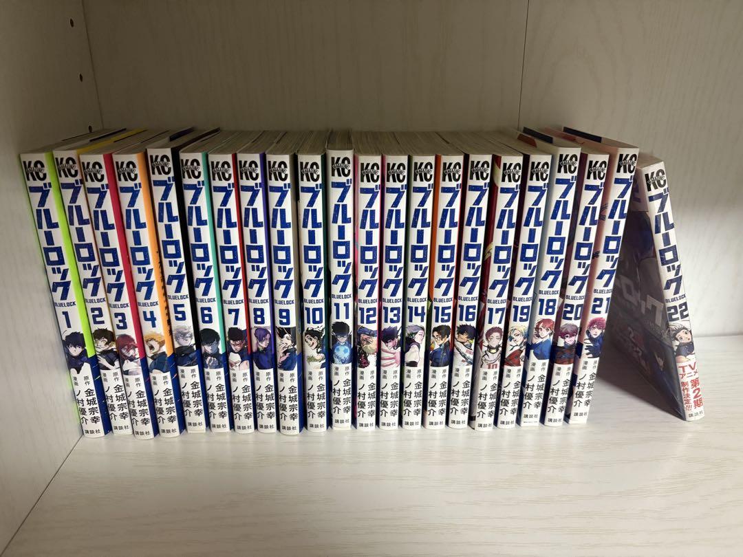 ブルーロック 1-22巻セット ブルーロック コミック 1-22巻セット |本 | 通販 | Amazon