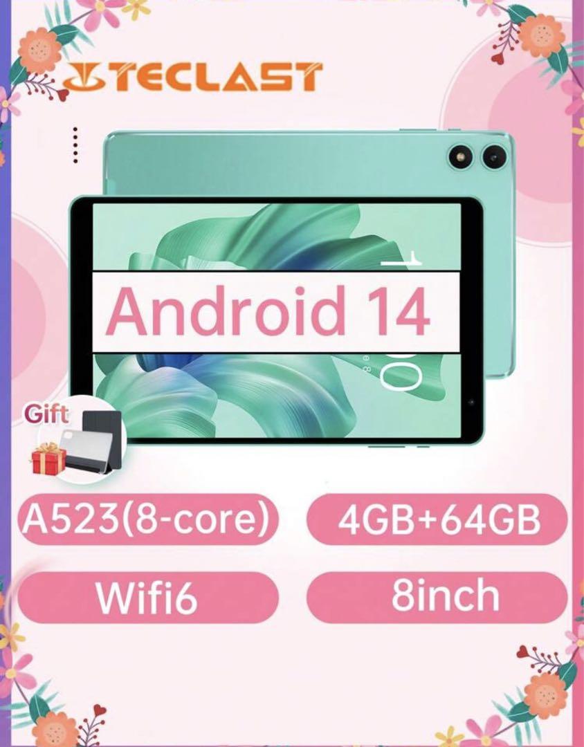 TECLAST A523 8インチ Androidタブレット 6,123円