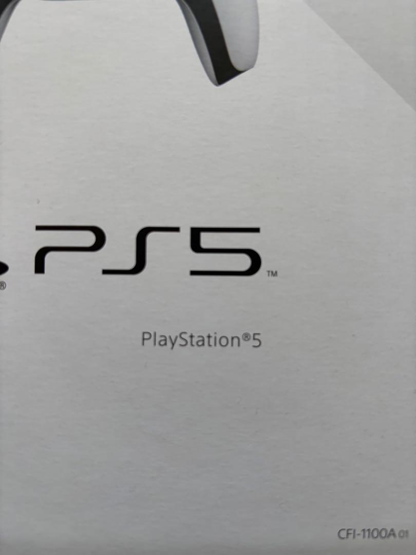 【新品未使用品】SONY PlayStation 5