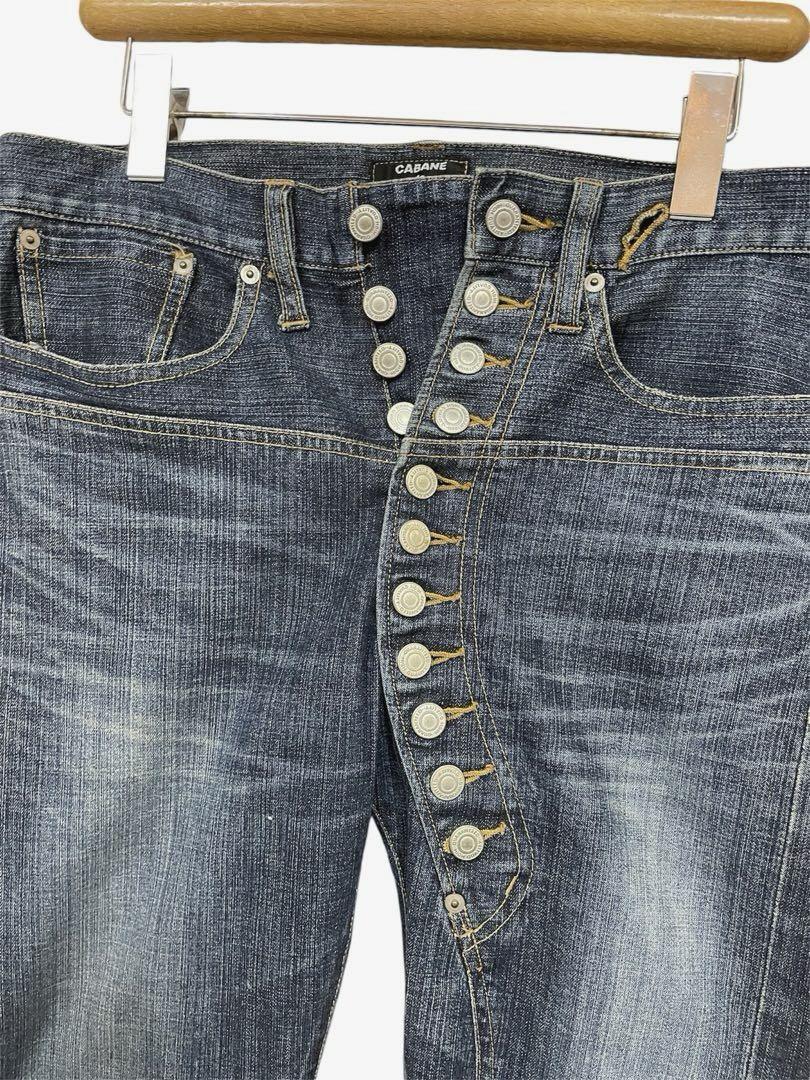 ワールド オンラインストア 11連ボタン ZUCCA de CABANE アシンメトリー メンズ スリムフィット パンツ