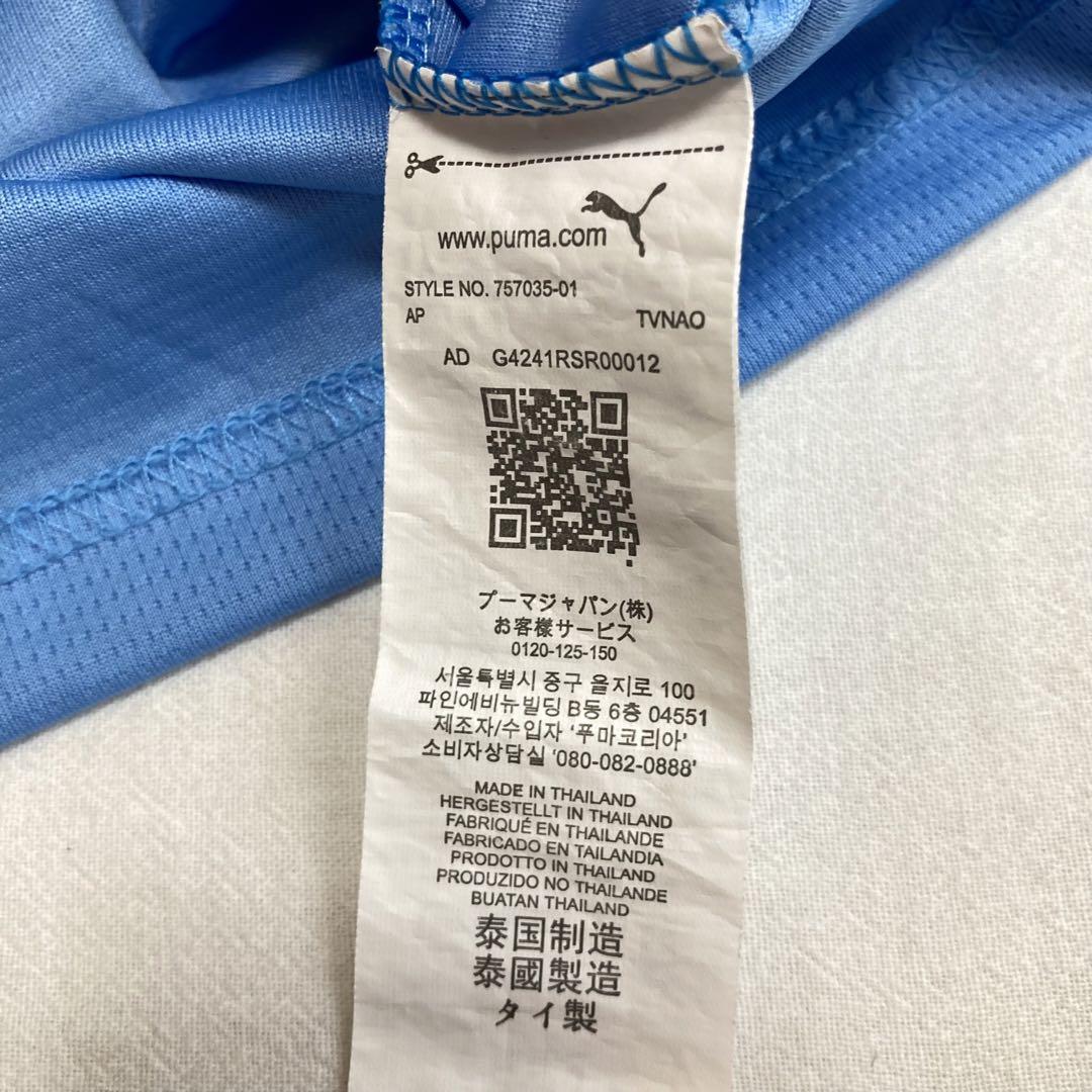 マンチェスター・シティ DE BRUYNE 17番 ゲームシャツ デブライネ
