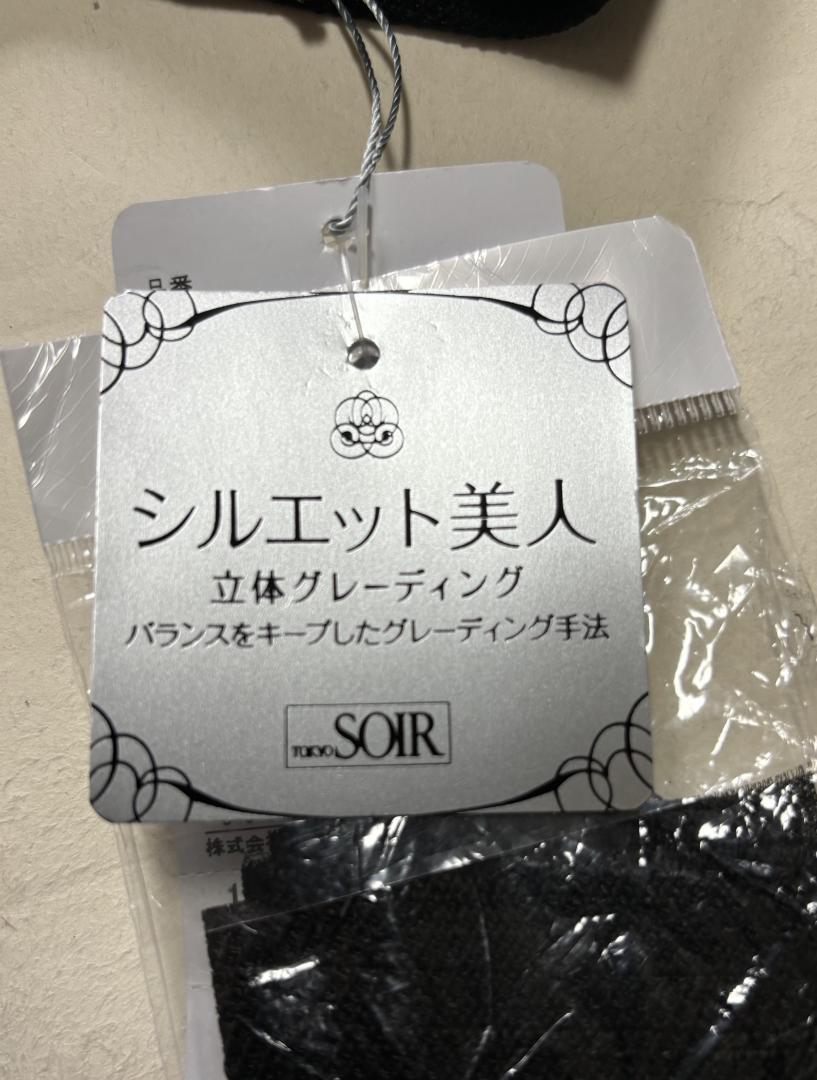 アクアスキュータム ジャケット