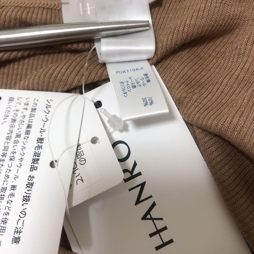 HANROハンロシルクウールレギンスXS キャメル