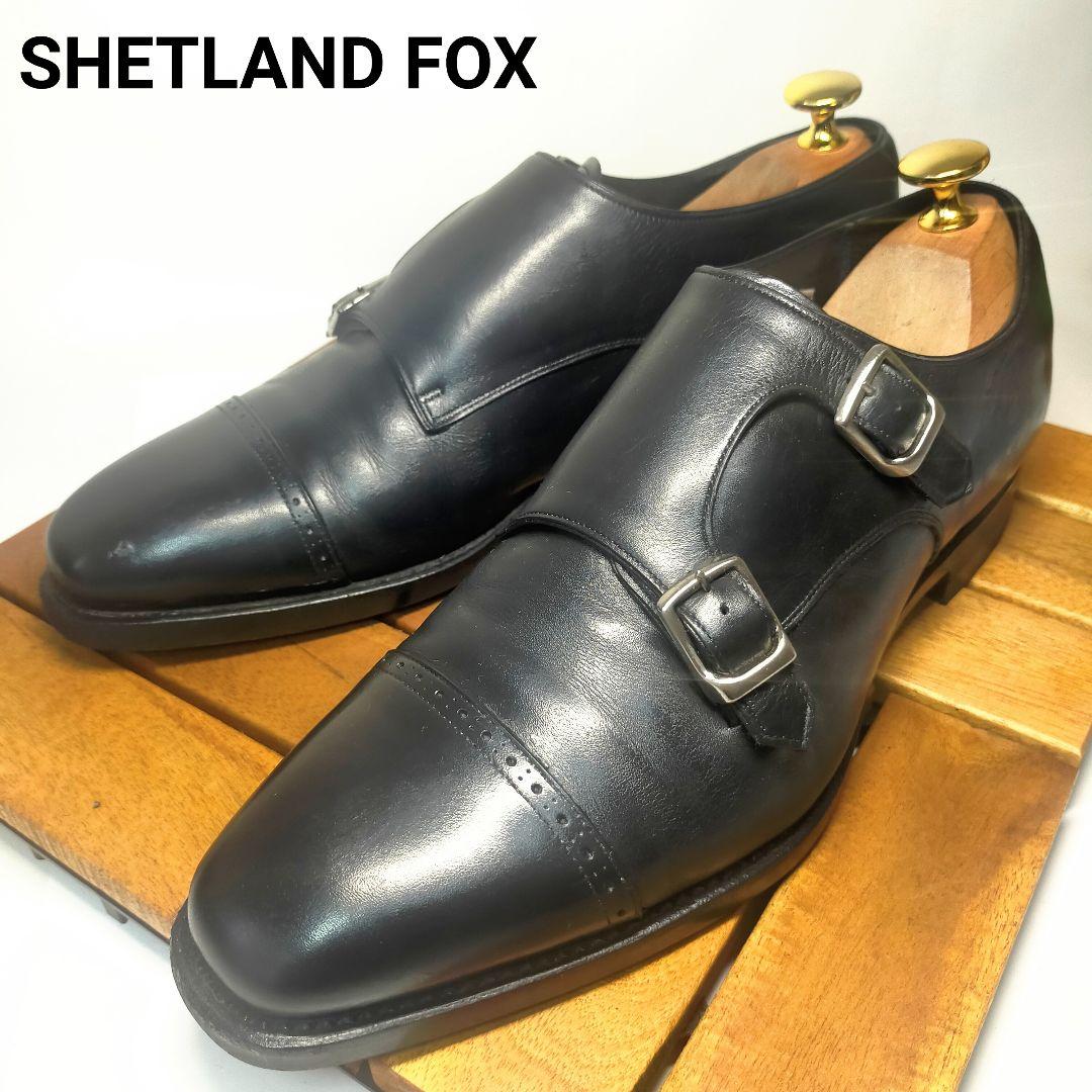 美品　大人気 シェットランドフォックス　カーディフ/ダブルモンク