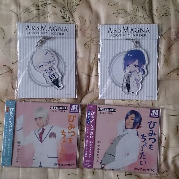 メルカリ アルスマグナ グッズ 泉奏 先生セット ミュージシャン 4 500 中古や未使用のフリマ