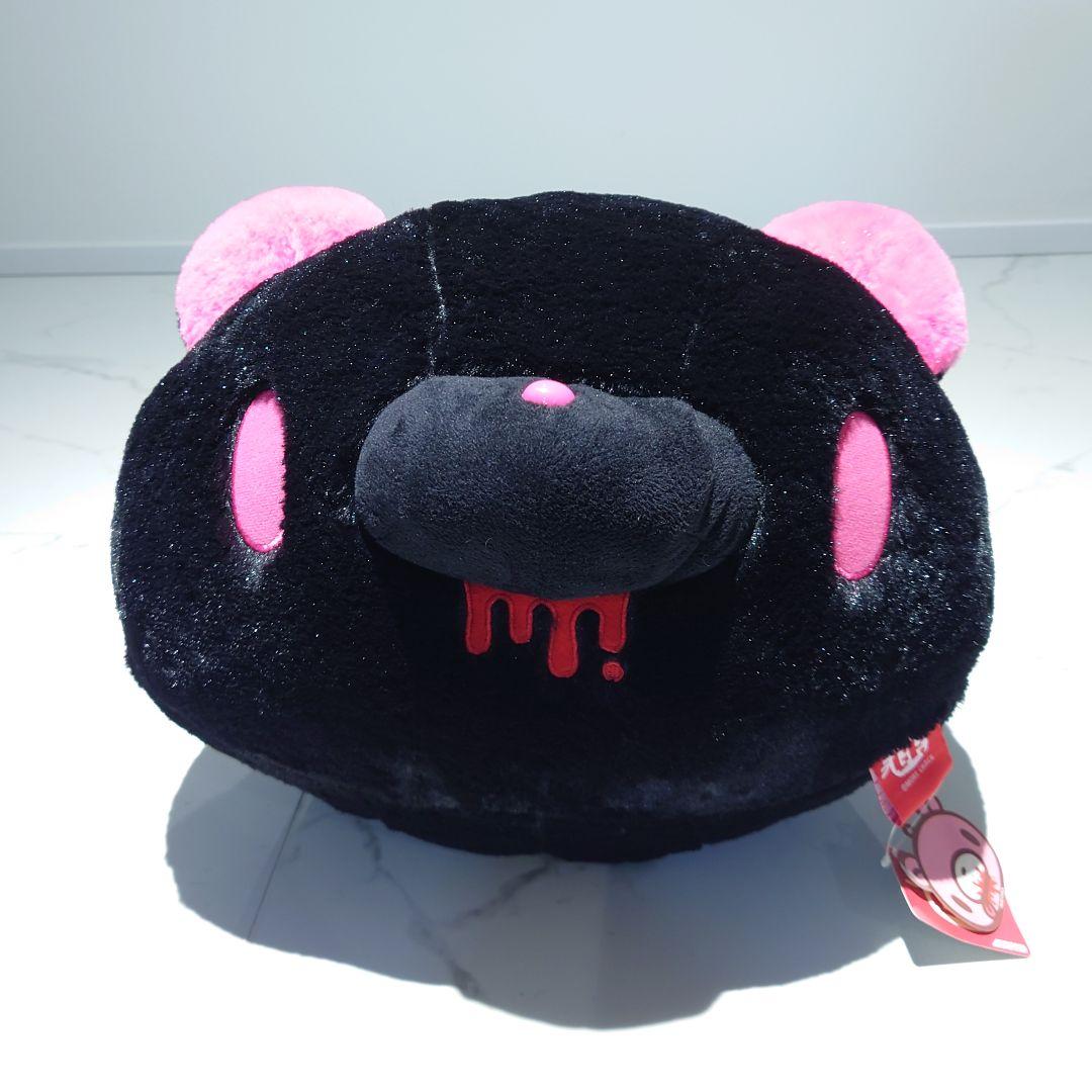 卍