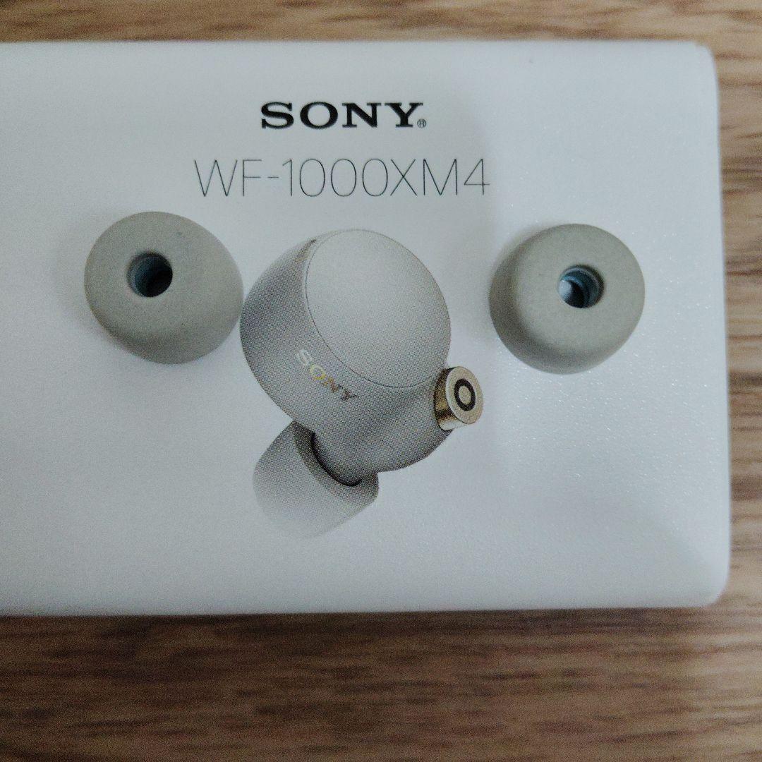 ヘッドホン SONY WF-1000XM4