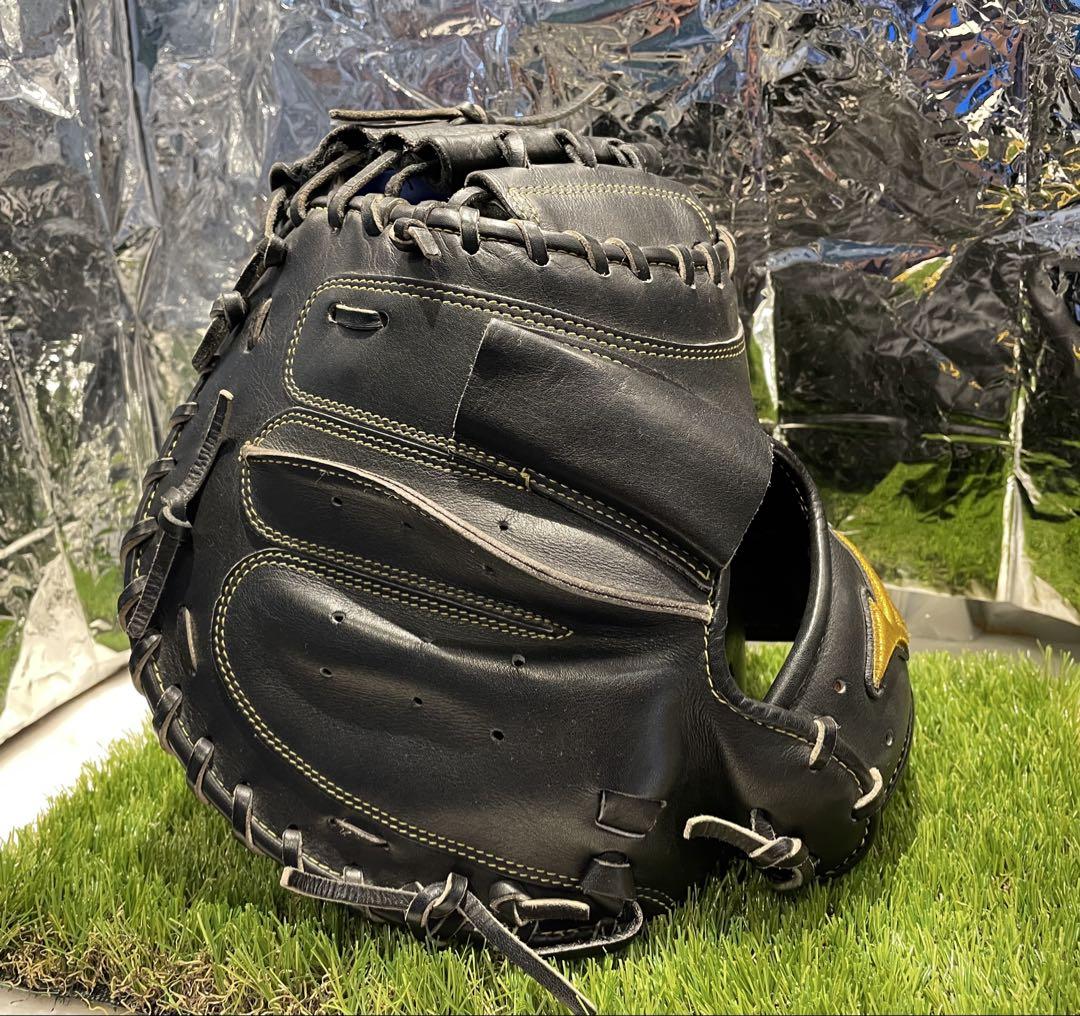 Leather