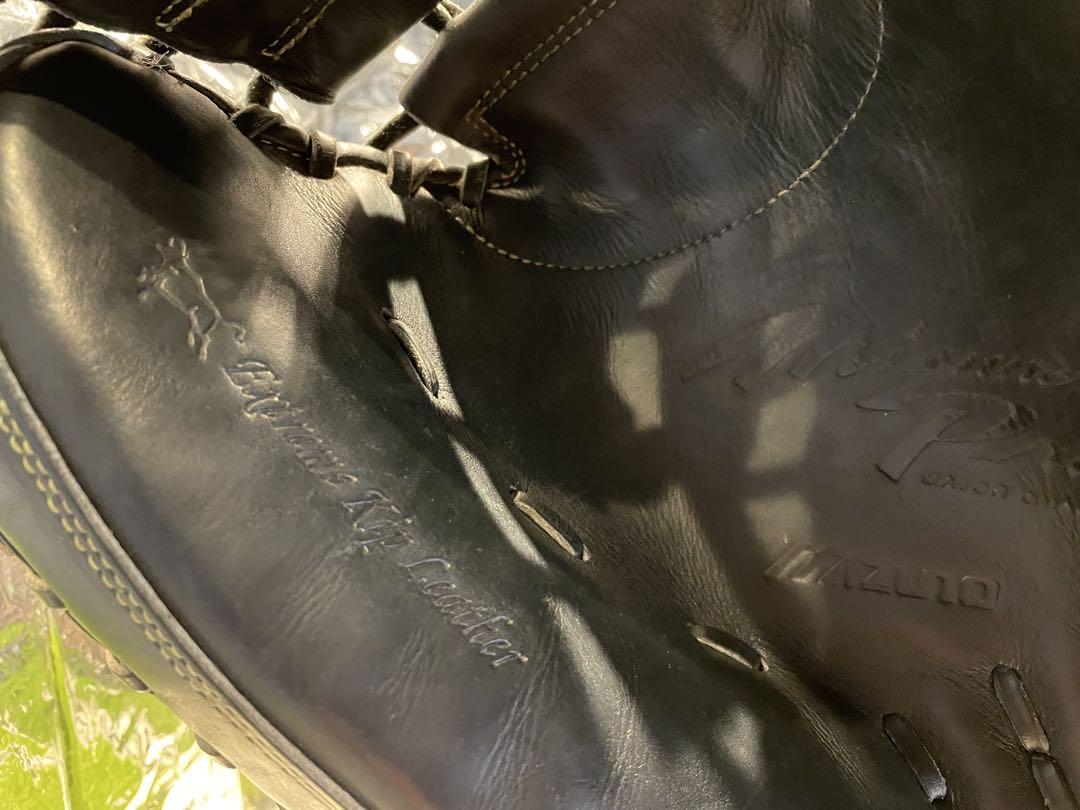 Leather