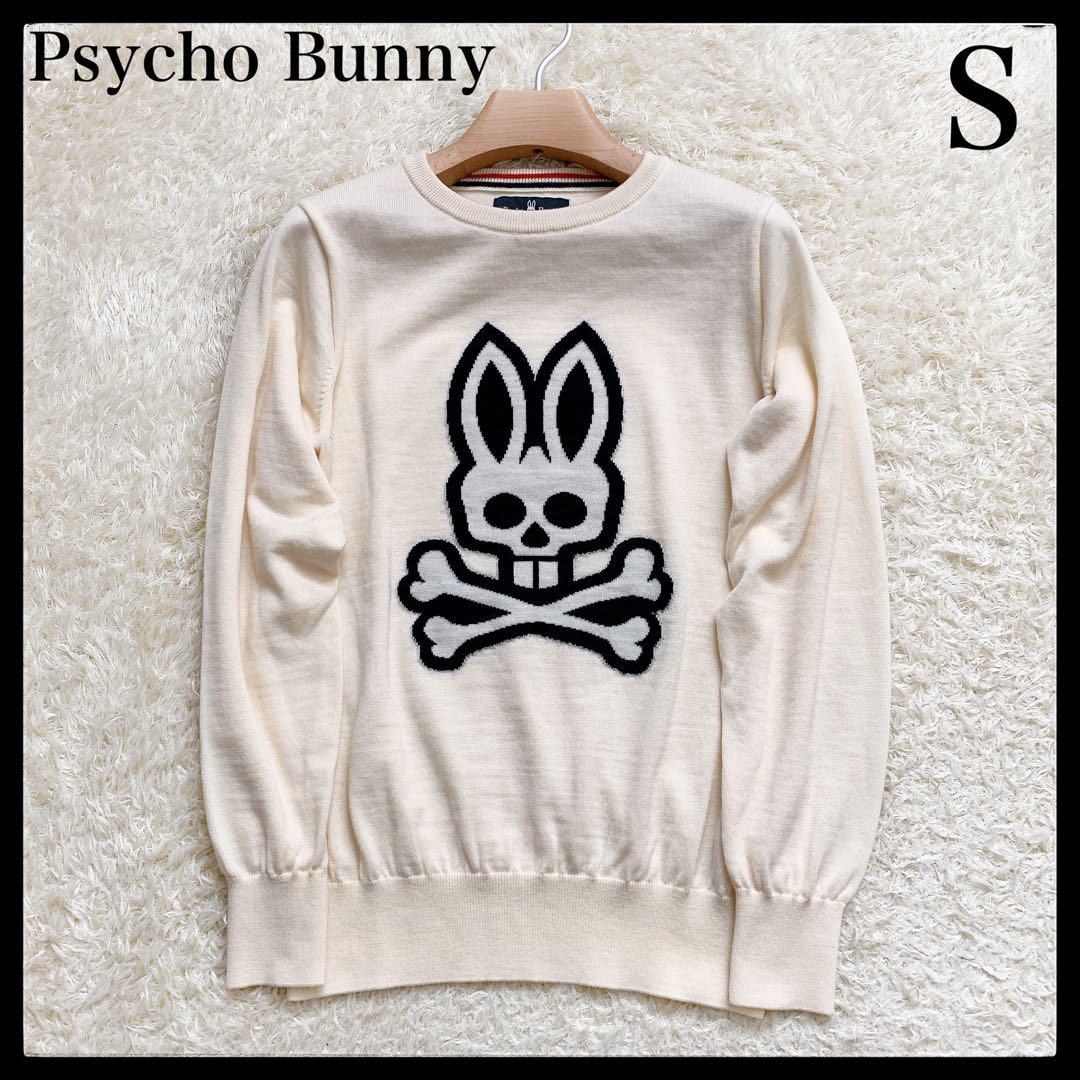 Psycho Bunny サイコバニー デカロゴニットセーター クリーム S
